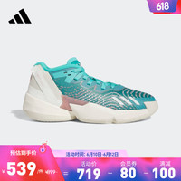 adidas阿迪达斯官方米切尔4代男女签名版专业篮球鞋HR0718 薄荷绿/白色/粉色 47(290mm)