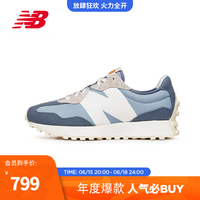 NEW BALANCE NB官方23新款男女鞋327系列舒适简约百搭运动休闲鞋 蓝色 MS327DE 38.5(脚长24cm)
