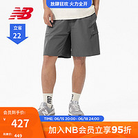 NEW BALANCE  NB官方23新款男款夏季运动休闲百搭透气梭织短裤 CTR AMS32369 XS