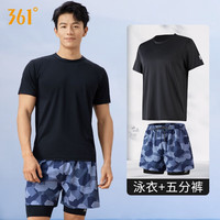 361°男士泳衣套装泡温泉泳衣男款游泳上衣防尴尬泳裤速干专业泳装 黑色五分两件套 2XL 身高175-185cm体重75-85kg