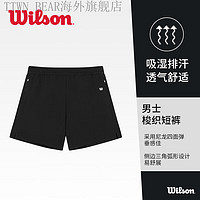 威尔胜（Wilson）男士深色透气舒适运动裤 吸湿排汗网球短裤 梭织运动裤 S