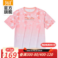 361°361度运动t恤女2023夏季新款宽松休闲上衣圆领短T恤 淡桂粉 M