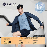 Rapido 雳霹道 2023年夏季新品男子长袖防晒衣轻薄透气夹克外套CN3439J06 藏青色 180/96A