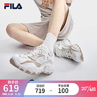 FILA 斐乐 官方掠夺者2女鞋男鞋情侣跑步鞋2023夏季老爹鞋时尚复古运动鞋 多雾灰/明亮白-VB 40.5