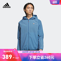 adidas阿迪达斯官方轻运动男装夏新款连帽夹克外套IA8149 蚀变蓝 A/L