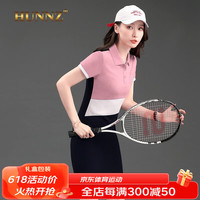 HUNNZ品牌网球服女连衣裙显瘦大码连体羽毛球裙夏季短袖翻领运动裙 粉色 L 建议95-109斤