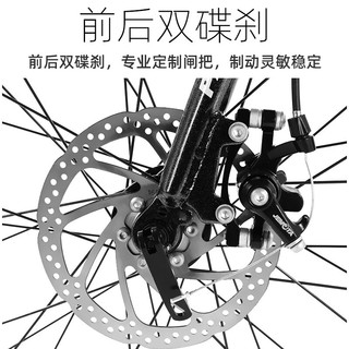 菲利普（PHILLIPS）菲利普铝合金公路自行车男女超轻平把变速青少年学生竞速成人单车 （铝合金）陨石灰-弯把 30速旗舰版