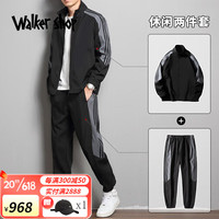Walker Shop品牌运动套装男2023春秋卫衣开衫百搭休闲运动两件套 黑色款套装（外套+下装） M 体重80-95斤