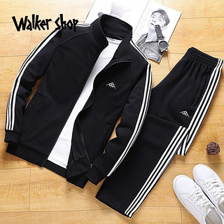 Walker Shop品牌运动套装男新款春秋款休闲套装男大码跑步服外套两件套 浅灰色 L