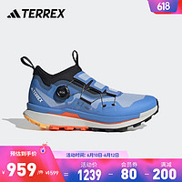 adidas阿迪达斯官方TERREX AGRAVIC PRO男户外运动越野跑鞋HR1079 紫/灰/黑 40