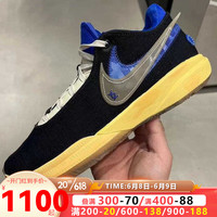 NIKE耐克篮球鞋男鞋2023夏季新款詹姆斯20篮球鞋场上实战休闲运动鞋 FN0942-001 40.5