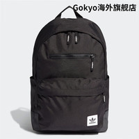 阿迪达斯 （adidas） 三叶草男女运动双肩背包EK2882 黑 均码