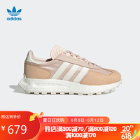 阿迪达斯 （adidas）三叶草 女子RETROPY E5 W运动 休闲鞋HQ4386 36码UK3.5码