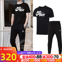 耐克(NIKE)运动套装男 23夏新款时尚logo短袖t恤男 轻薄休闲裤长裤子 两件套 黑/AR5007-011+BV2763-010 S(165)