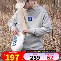 彪马(PUMA)男装女装 2023夏季运动服跑步健身训练舒适休闲时尚套头衫卫衣 536773-07 M