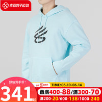 安德玛（UNDERARMOUR）男装上衣 春季运动服跑步健身训练舒适休闲时尚套头衫连帽卫衣 1374298-469 S