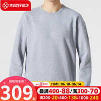 安德玛（UNDERARMOUR）男装 运动服跑步健身训练舒适休闲时尚套头衫卫衣 1374300-011 S