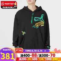 彪马（Puma）男2023夏季新款运动服跑步健身训练舒适休闲时尚套头衫连帽卫衣 539966-01 S