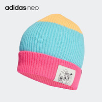 阿迪达斯 (adidas)秋冬男女保暖通用运动休闲毛线帽HG4147 HG4147 OSFW