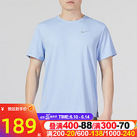 NIKE 耐克 T恤男装 2023夏季新款健身服快干透气跑步训练服运动短袖上衣 DV9316-479 M(170/88A)