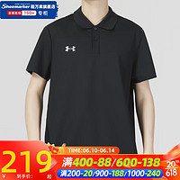 安德玛（Under Armour）男装 2023春季运动服健身训练潮流时尚舒适透气POLO衫短袖T恤 23500507-001 XS