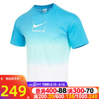 耐克(NIKE)T恤男 2023夏季新款跑步健身训练休闲透气圆领运动服短袖 FN0320-134 M(170/88A)