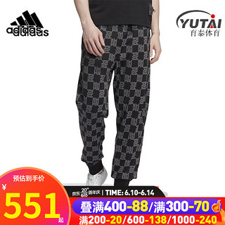 阿迪达斯 （adidas）三叶草MONOGRAM PANT男女格纹运动休闲裤舒适透气长裤 HR3438 XS