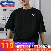 彪马（PUMA）短袖男装 2023夏季新款运动休闲服小logo纯棉透气快干宽松圆领t恤 845912-01/偏小一码 S(170/92A)