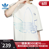 阿迪达斯 (adidas)三叶草夏季男子运动休闲圆领短袖T恤IP7543 IP7543 XS