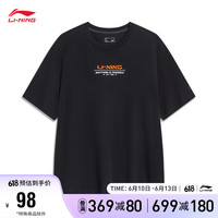 李宁 LI-NING短袖文化衫情侣装2023T恤AHST759