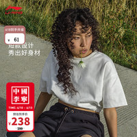 李宁（LI-NING）中国李宁肆意生长丨短袖T恤女子2023新款运动上衣AHST158 乳白色-3 XXL