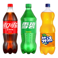 可口可乐 雪碧/芬达混装饮料 888ml*3瓶