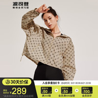 波司登2023新款冰丝显瘦防晒衣女时尚防紫外线潮流老花透气防晒服B30523048 时尚卡其7228 155/80A