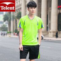 天伦天(Telent)运动套装男夏季短裤套装跑步运动篮球服两件套 荧光绿 L