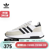阿迪达斯 （adidas）Originals 三叶草中性RETROPY F2DIREC休闲鞋 GW5473 40.5
