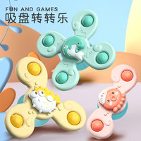 feichao 飞巢 婴儿摇铃玩具女孩男孩0一1岁宝宝6个月以上幼儿7八半12益智8早教9