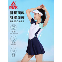 匹克泳衣女游泳衣遮肚显瘦连体保守裙式泳衣海边大码泡温泉泳装绿L