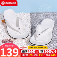 卡骆驰(crocs)拖鞋男鞋女鞋 23夏季新款运动鞋沙滩鞋舒适凉鞋透气休闲鞋人字拖 白色卡骆班/热推款-晒图返5 M3W5(34-35/210mm)