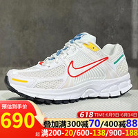 耐克（NIKE）休闲鞋女鞋2023夏季新款运动鞋ZOOM VOMERO 5老爹鞋跑步鞋 FN3446-111白色 35.5