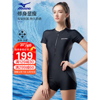 Mizuno 美津浓 游泳衣女防晒速干连体冲浪服运动健身保守显瘦平角短裤A3318黑L