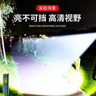 Aic强光手电筒照明远射可充电宿舍户外便捷式电灯夜行耐用户外电筒 升级款+变焦+T4灯芯直充4H