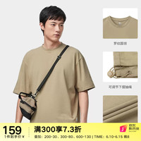骆驼(CAMEL)户外速干男短袖2023春夏圆领功能排汗运动衣 A13BA6R010,椰壳色,男 L