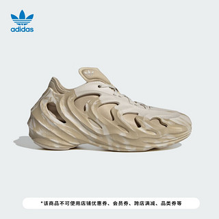 adidas阿迪达斯官方三叶草adiFOM Q男女新款经典运动鞋GW2217 米/卡其棕 43(265mm)