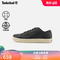 Timberland 官方男鞋23秋冬新款板鞋户外休闲低帮 A2HGPW/黑色
