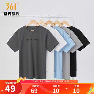 361°运动t恤男2023夏季新款字母印花情侣男女基础休闲上衣圆领短T恤 砾石灰 XS