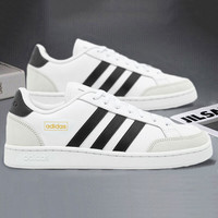 阿迪达斯 (adidas)男鞋板鞋 2023夏季新款运动鞋舒适透气耐磨低帮小白鞋跑步休闲鞋 FW3277/经典潮款/晒图退20 39