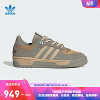 adidas阿迪达斯官方三叶草RIVALRY LOW 86男女经典运动鞋ID4796 深灰/沙黄/棕 43(265mm)