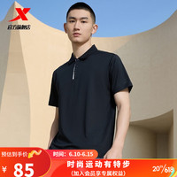 特步(XTEP)polo衫男短袖夏季商务透气运动健身体恤休闲男装速干T恤 正黑色 L
