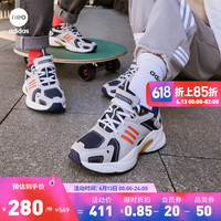 adidas 阿迪达斯 neo JZ RUNNER男女百搭休闲通勤潮复古JZ老爹鞋 藏青蓝/浅灰/橘 42(260mm)
