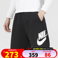 耐克（NIKE）男裤 2023夏季新款运动裤子户外跑步健身舒适透气休闲针织短裤 DX0503-010 M(170/76A)
